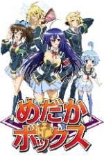 Watch Medaka Box Movie4k