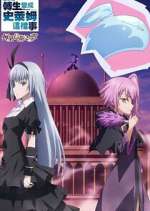 Watch That Time I Got Reincarnated as a Slime: Visions of Coleus Movie4k