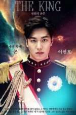 Watch The King: Monarch of Eternity Movie4k