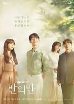 Watch A Piece of Your Mind Movie4k
