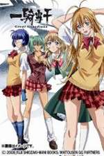 Watch Ikki t�sen Movie4k