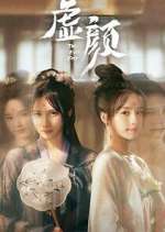 Watch A Familiar Stranger Movie4k