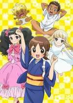 Watch Wakaokami wa Shougakusei! Movie4k