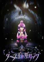 Watch Dark Gathering Movie4k
