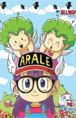 Watch Dr. Slump Movie4k