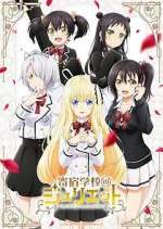 Watch Boarding School Juliet Movie4k