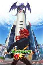 Watch Monster Strike Movie4k