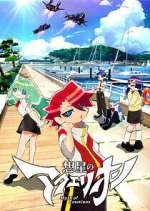 Watch Aquarion: Myth of Emotions Movie4k