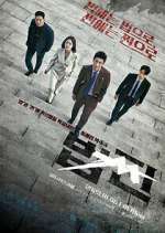 Watch Law Money Movie4k