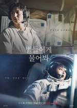 Watch When the Stars Gossip Movie4k