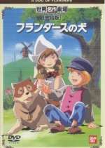 Watch Furandâsu no inu Movie4k