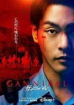 Watch Gannibal Movie4k