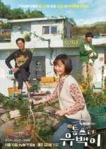 Watch Top Star Yoo Baek Movie4k