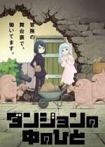 Watch Dungeon People Movie4k