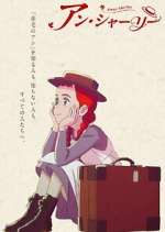 Watch Anne Shirley Movie4k