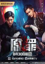 Watch Original Sin Movie4k