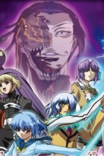 Watch Ayakashi Movie4k