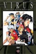 Watch Virus Buster Serge Movie4k