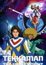 Watch Tekkaman: The Space Knight Movie4k