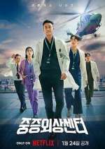 Watch The Trauma Code: Heroes on Call Movie4k