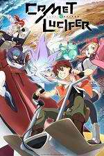 Watch Comet Lucifer Movie4k