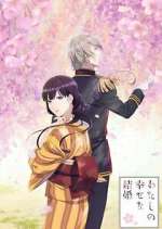 Watch My Happy Marriage Movie4k