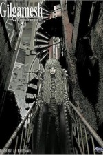 Watch Gilgamesh Movie4k