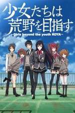 Watch Shoujo-tachi wa Kouya o Mezasu Movie4k