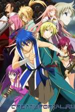 Watch Aoi Sekai no Chushin de Movie4k