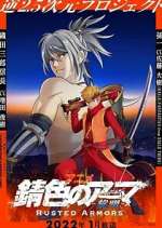 Watch Rusted Armors Movie4k