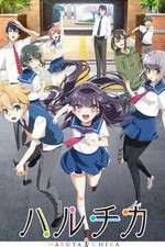 Watch Haruchika: Haruta to Chika wa Seishun Suru Movie4k
