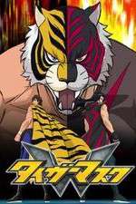 Watch Tiger Mask W Movie4k