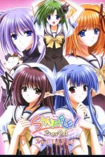 Watch Shuffle Movie4k