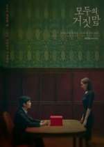 Watch The Lies Within Movie4k