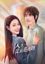 Watch Life is a Choice Movie4k