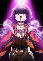 Watch What God Does in a World Without Gods Movie4k