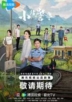 Watch Small Police Station Movie4k