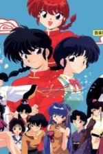 Watch Ranma � Movie4k