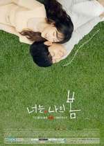 Watch You Are My Spring Movie4k