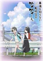 Watch Jijou wo Shiranai Tenkousei ga Guigui Kuru. Movie4k