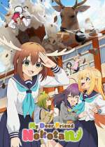 Watch Shikanoko Nokonoko Koshitantan Movie4k