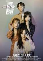 Watch Please Don't Meet Him Movie4k